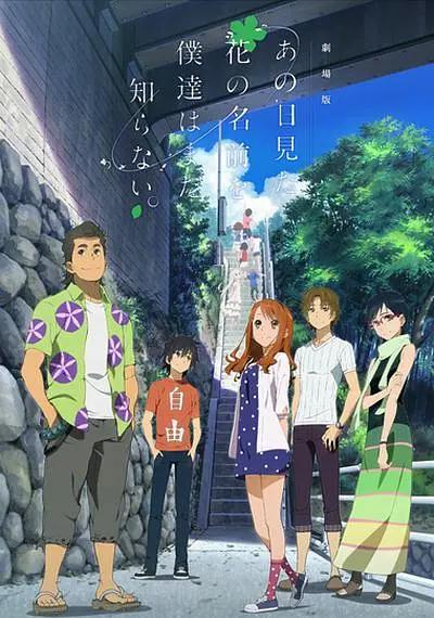 亚洲欧美日韩另类在线